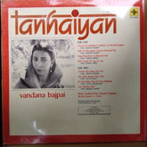 Vandana Bajpai  - Tanhaiyan (Vinyl)